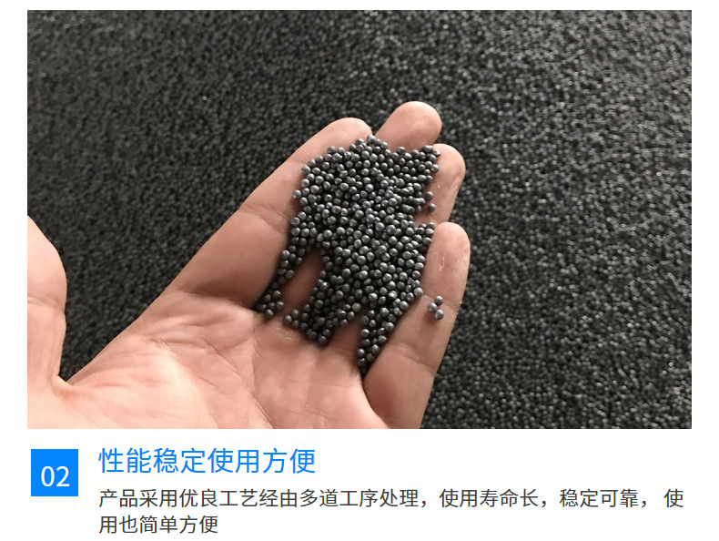 山东5mm 2mm铅粒国标填充99.994纯铅珠 铅砂 机械配重用铅粒铅球-阿里巴巴