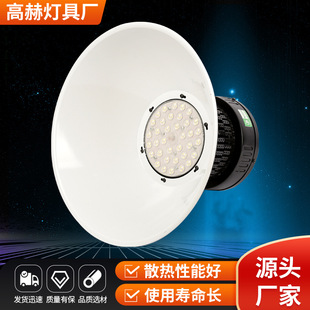 �ߵ������V�� LED��ɫ��Ƭ�Xɢ�� �}��S���� �҃��������쾮��