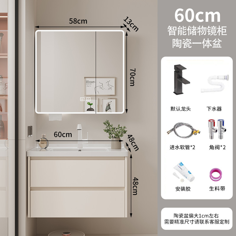 Nuevo armario de baño de panal