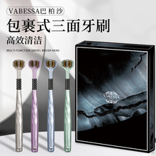 ��4֧������ˢ��������ˢ����ܛë����ˢ����̦�坍����U�ͶY���b