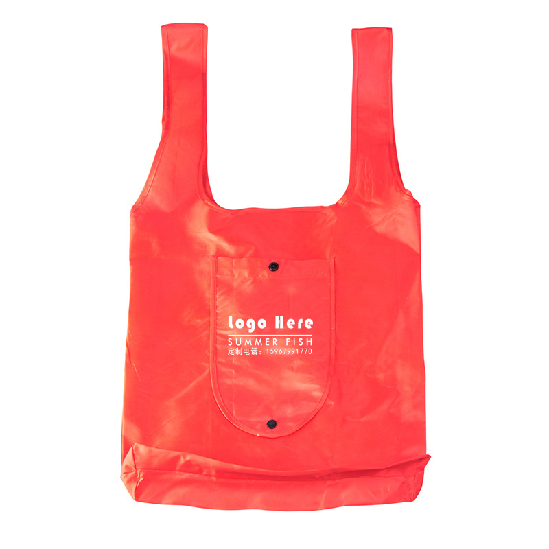 定制背心購物袋 折疊收納購物袋 牛津布環保袋 廣告宣傳手提袋