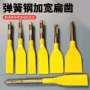 六角加宽弹簧钢方头扁凿