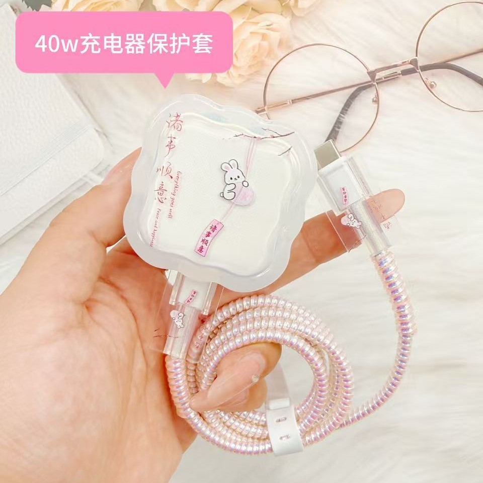 卡通可爱40W充电头保护套适用苹果40W快充充电器保护套防折断