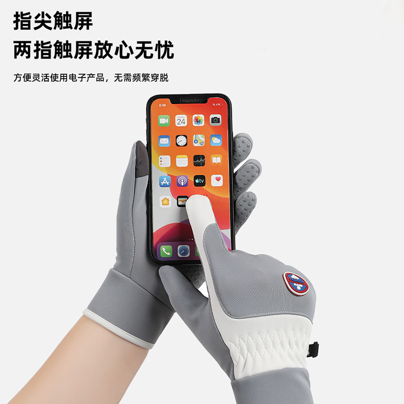 骑行手套女冬季保暖防风寒触屏防滑加厚绒电动车户外运动滑雪手套|undefined