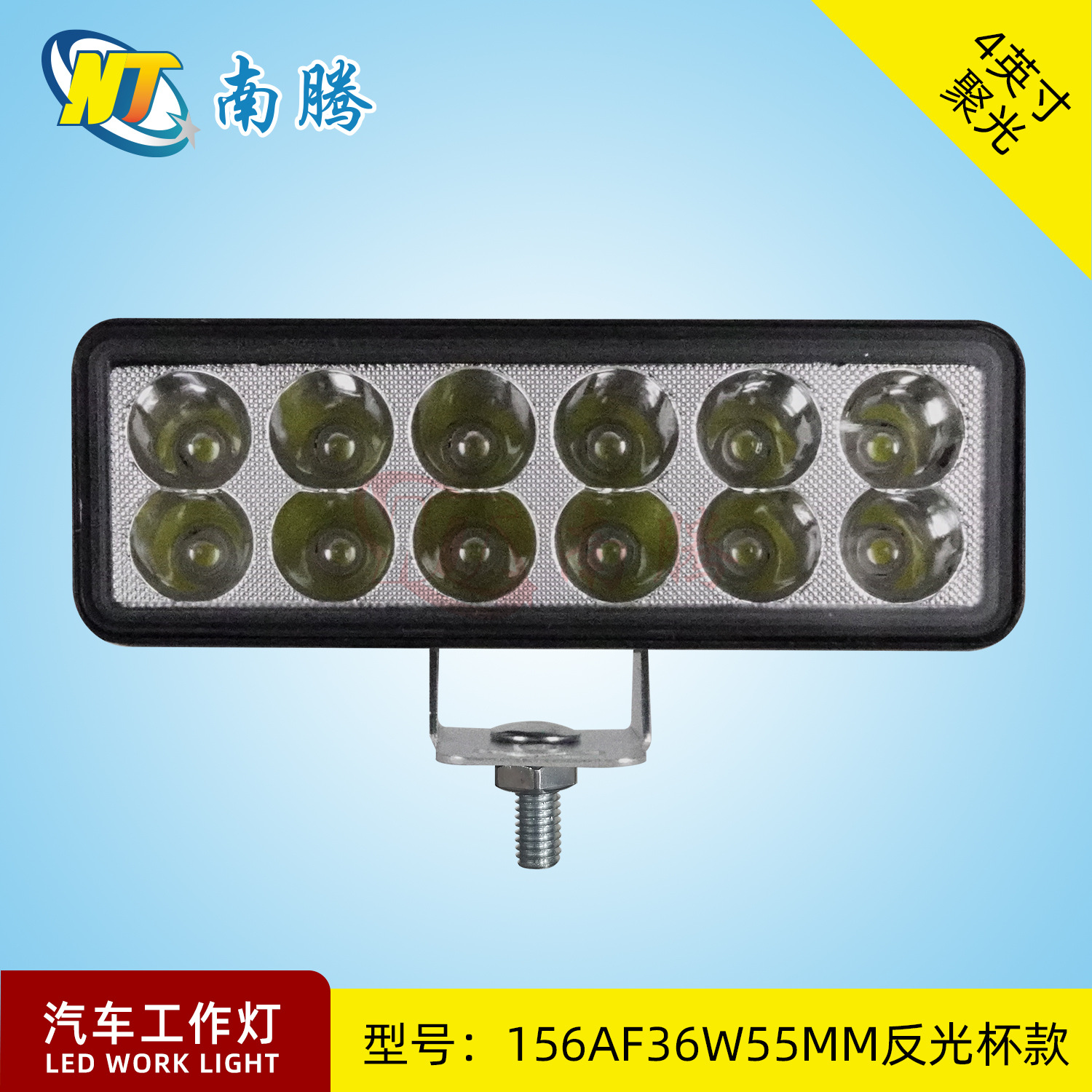 Luz de trabajo LED cuadrada de 4 pulgadas y 36W, luz para coche, foco para vehículo todoterreno, barra de luz para motocicleta, luz de alto brillo