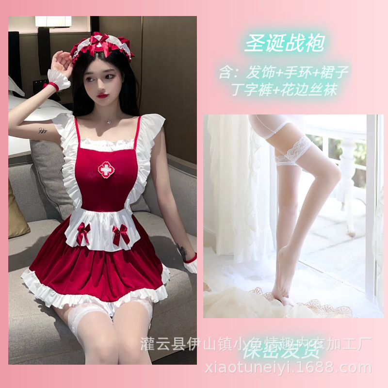 진한 빨간색 메이드 + 흰색 레이스 스타킹