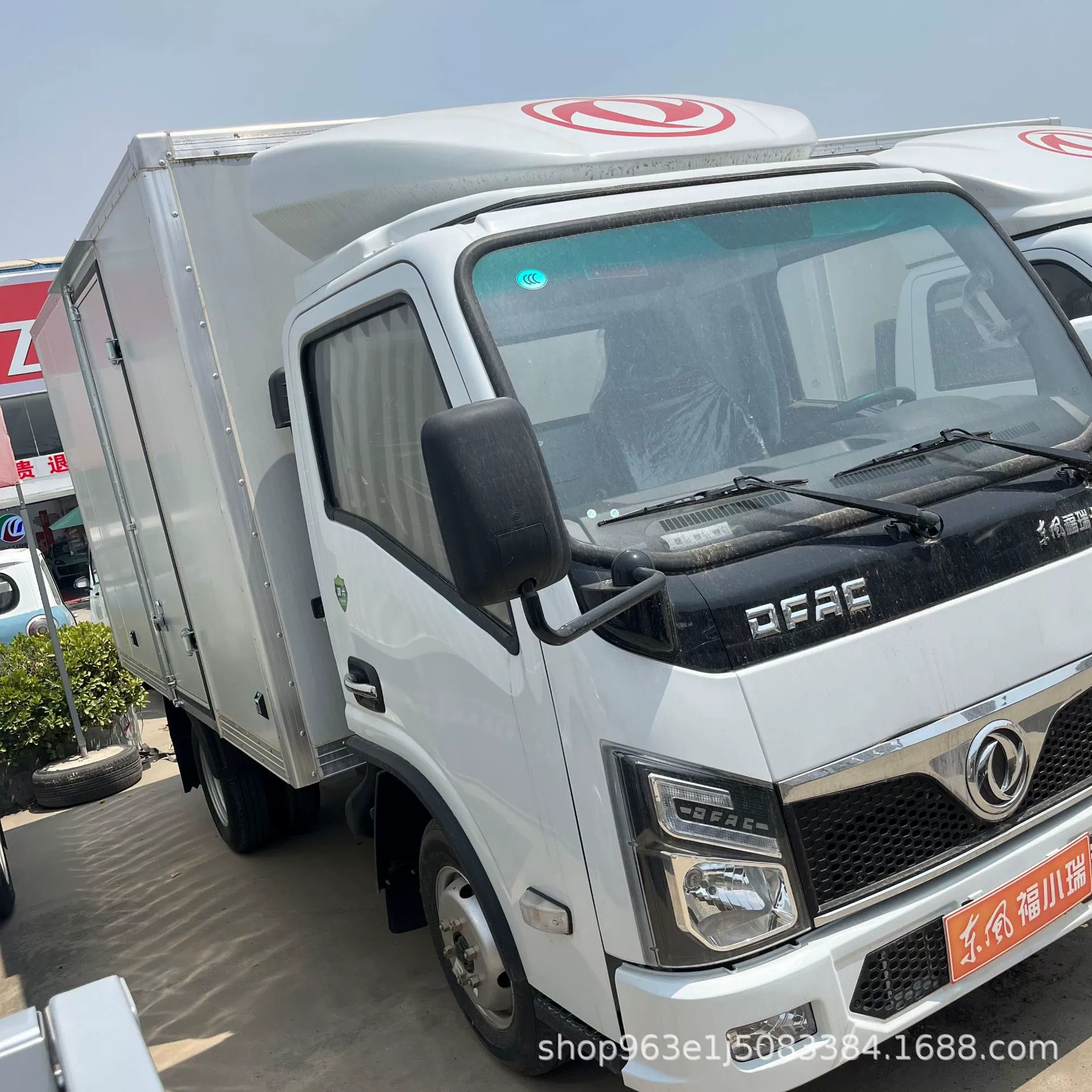 Трансграничный экспорт Dongfeng Fruehauf рефрижераторный грузовик 4.2m цена рефрижераторного грузовика синяя тарелка завод-производитель транспортеров пищевых продуктов холодовой цепи