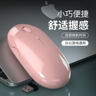 2.4G�o������o���Pӛ��̨ʽ��X�̄��k���Α�ͨ�ÿɳ�늻���羳