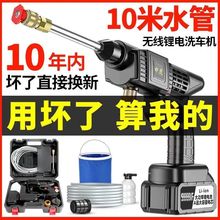 oϴ܇C߉ˮñyʽ๦ϴCߴșϴ܇