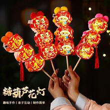 �Ǻ��J���\��ͯ�ֹ�������diy�������ϴ����׃��@�l�⻨���[��