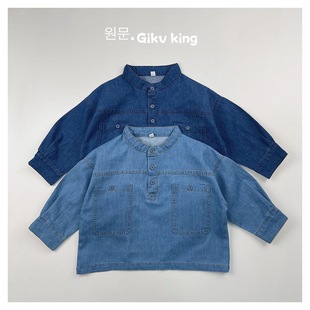 Lazy Personality South Korea Children's Denim Shirt Open Chest Big Pocket Denim Washing Water Vertical Collar Shirt Top for Boys and Girls