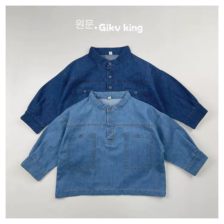 慵懒个性韩国儿童牛仔衬衫开胸大口袋男女童牛仔洗水竖领衬衫上衣