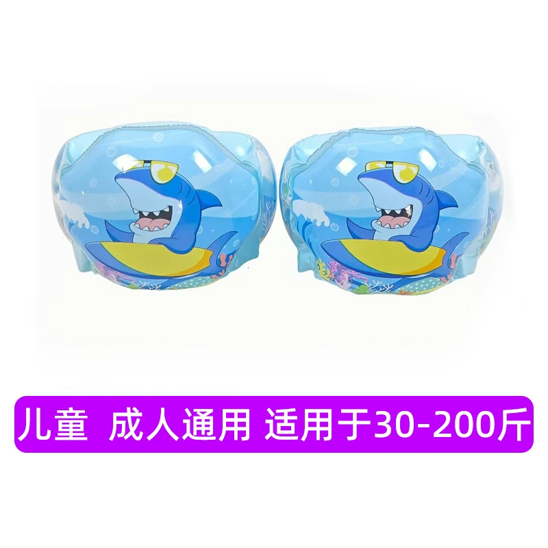 Аквапарк для взрослых для плавания, буй PVC, увеличенная толщина