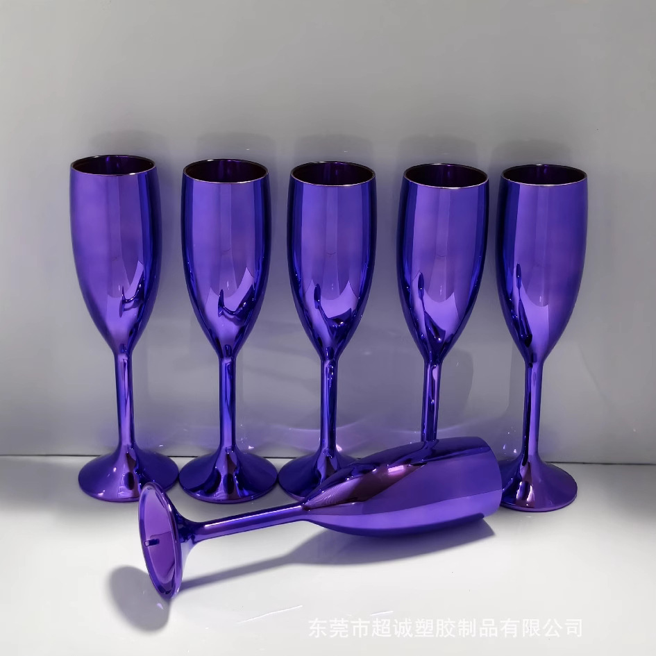 PS电镀金银紫粉色香槟高脚杯PC长笛杯酒吧KTV葡萄红酒杯定制LOGO
