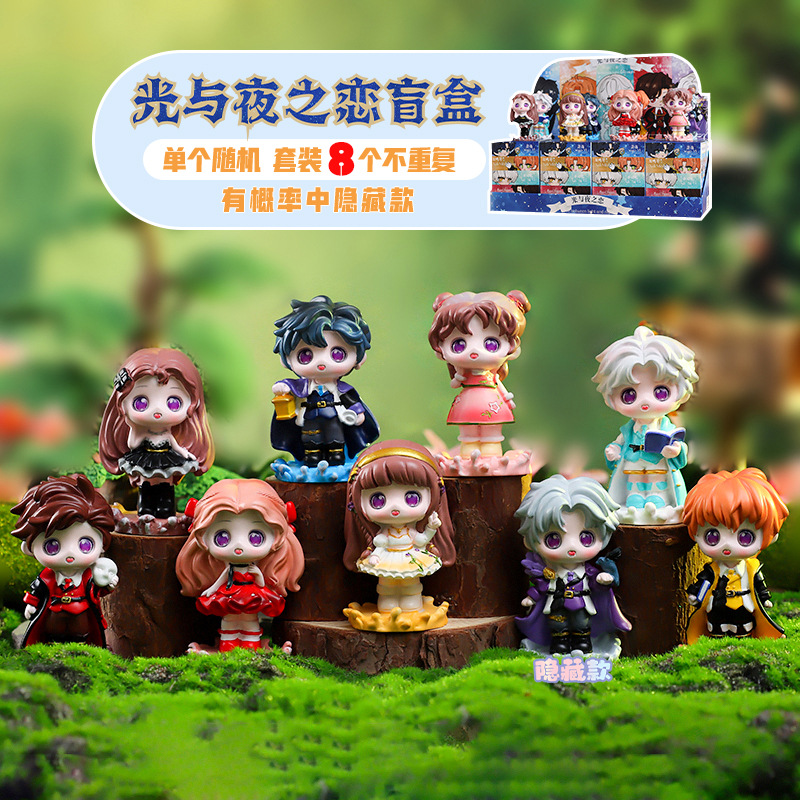 1040-153 모바일 게임 애호가 세트 8