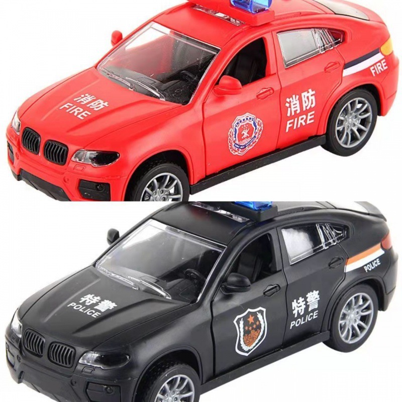 BMW 2대(소방+SWAT)
