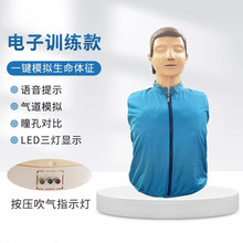 �ķΏ��Kģ�M���t�W��CPR�̌Wģ���˹��������˼�����Ƥ��ģ�M��