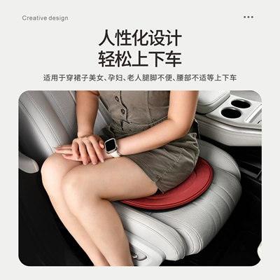 Multi-function pad: seat cushion for elderly and