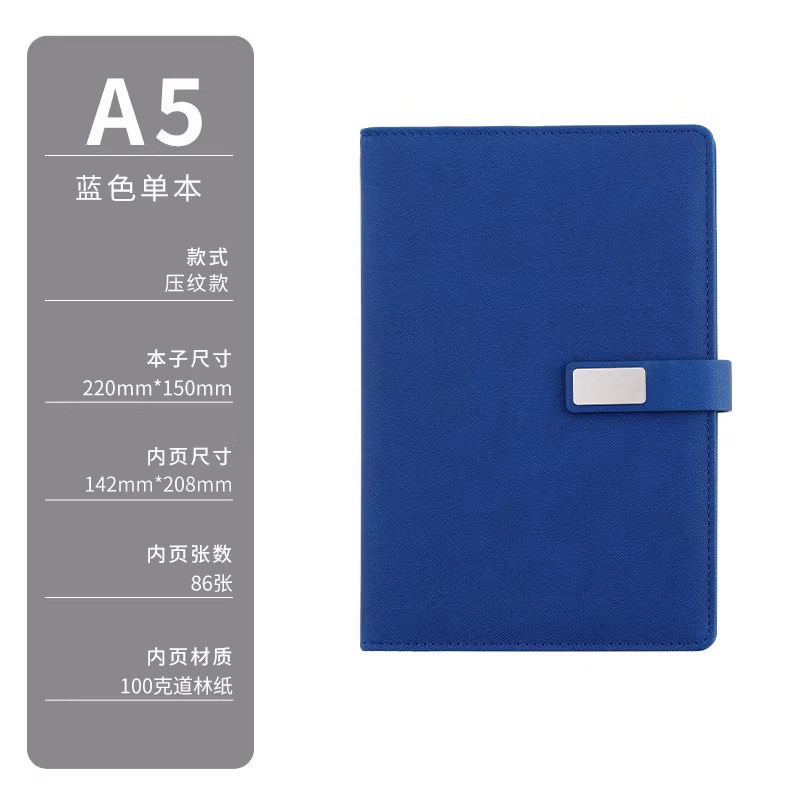 Cuaderno de negocios A5 reuniones de trabajo de escritorio creativo de estudiantes de escritura