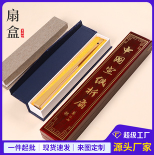 ���������ȺЏS�ҶY�а��b���ռ{�п�ӡˢlogo�Y����b���\�����l