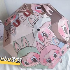 全自动手动泡玛特雨伞女小众可爱晴雨两用遮阳伞防紫外线防晒下雨