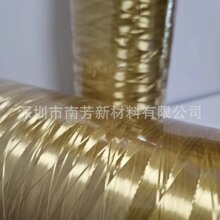PI纤维 各种高性能纤维材料供应 高强耐高温腐蚀绝缘 聚酰亚胺