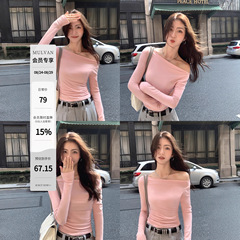 MULVAN  一字肩长袖T恤女修身气质短款甜辣小心机露肩针织上衣