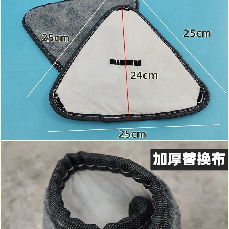 吸水モップ、回転モップヘッド、モップ交換用布、モップアクセサリー、三角モップ、厚手交換用布|undefined