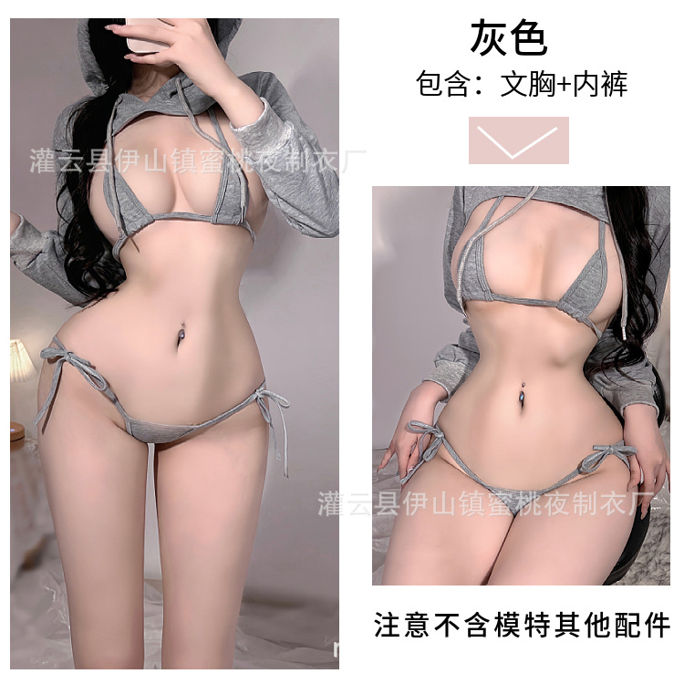 회색 비키니 세트에는 [브라 + 팬티]가 포함됩니다.