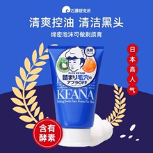 ʯ���о���ë�ד�����ĭ��������ʿϴ�����坍���^ë�׌W��������