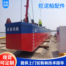 ���ബ������ݏS�Һ����迣���������ۿ�ˮ�����O�ھ�C��