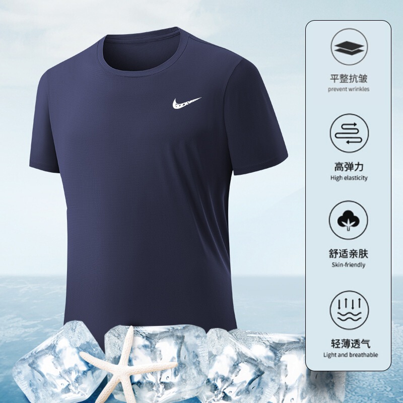 Cross-Border 2026 Outdoor Ice-Feel Quick-Dry Men's Short-Sleeve T-Shirt Summer Round Neck Breathable Sports Running Men's T-Shirt