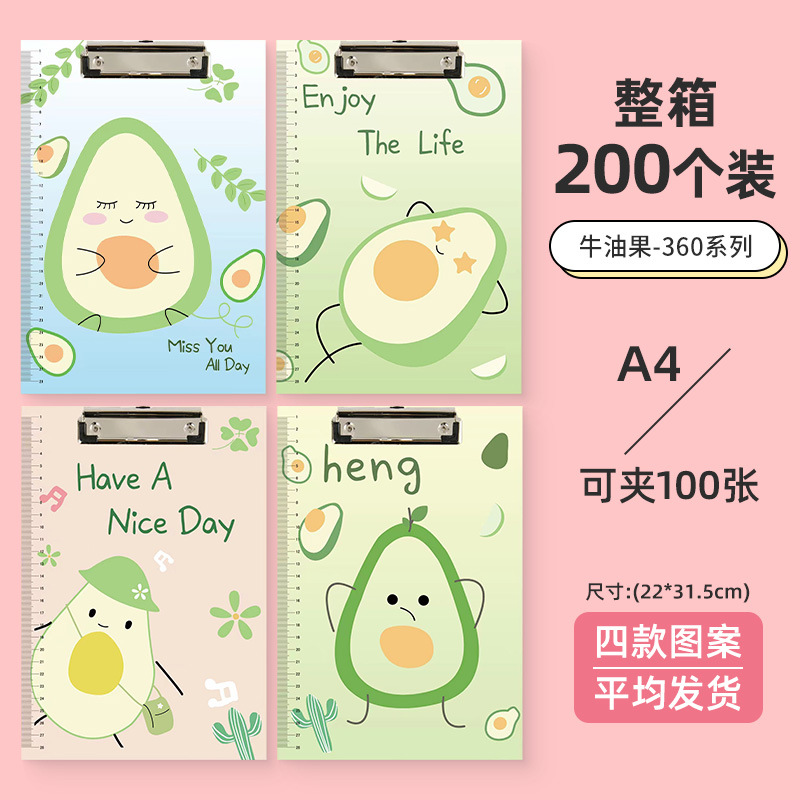 Apothea -360 시리즈