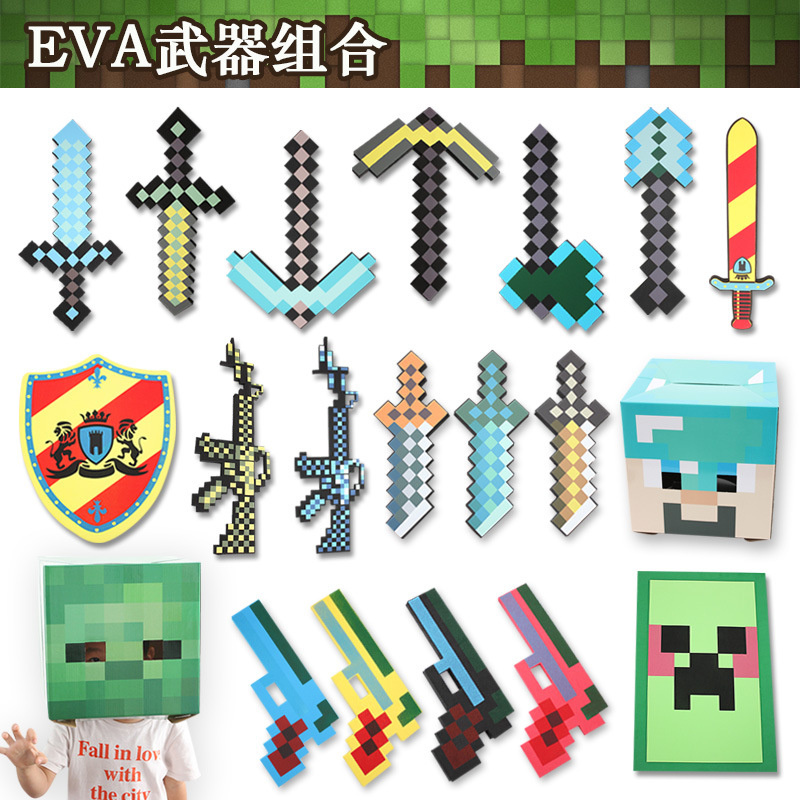 Set of My World Weapon EVA Foam Sword Official Sword MC Diamond Stephen Zombie Headset Mask Prop