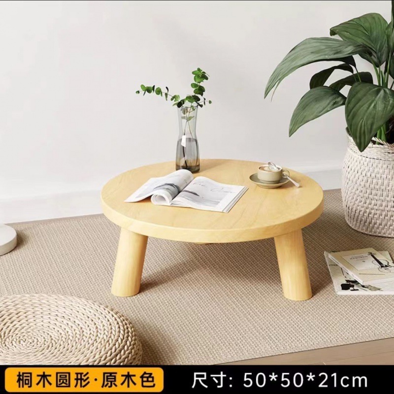 飘窗桌子小茶几实木炕桌日式简约榻榻米小茶桌阳台坐地飘窗矮桌子|undefined