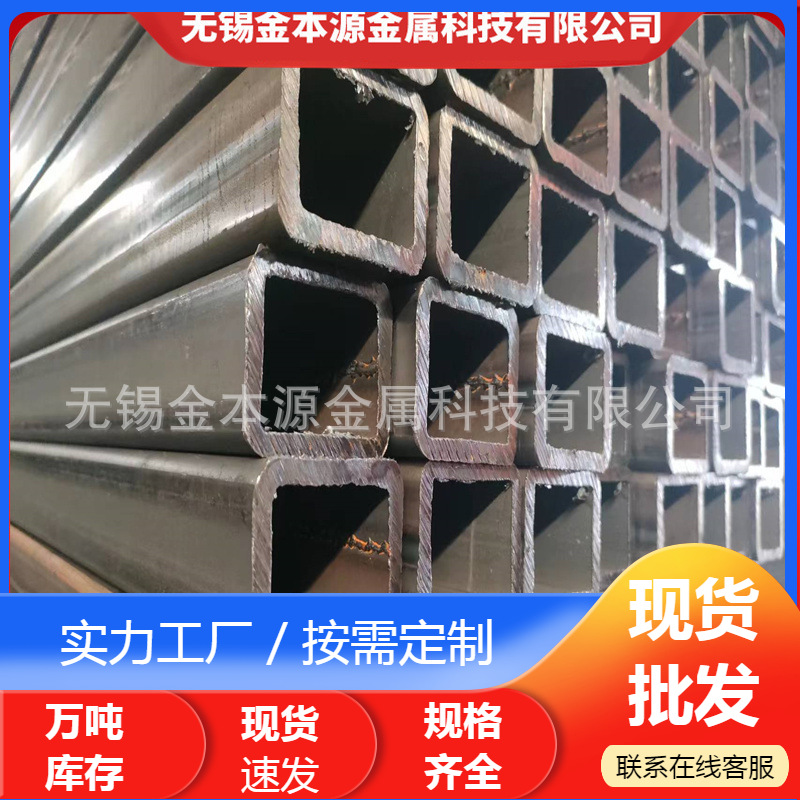 方管厂家现货Q235b大口径黑方管建筑用矩形管80*100 Q235无缝方管