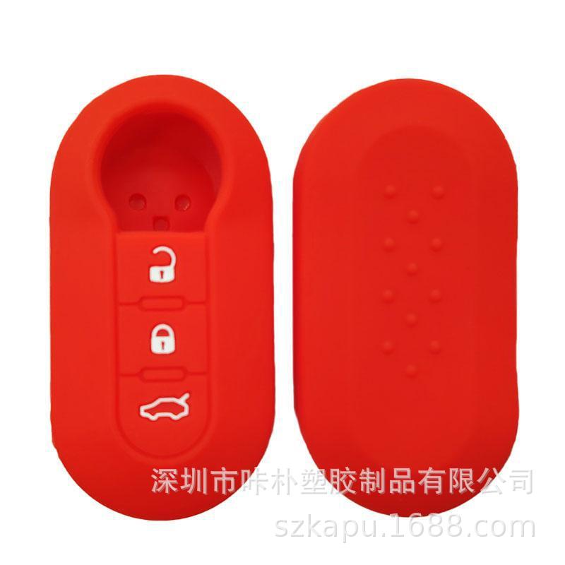 Applicable to Fiat 3 key Source head manufacturers wholesale production cross-border e-commerce source manufacturers can print