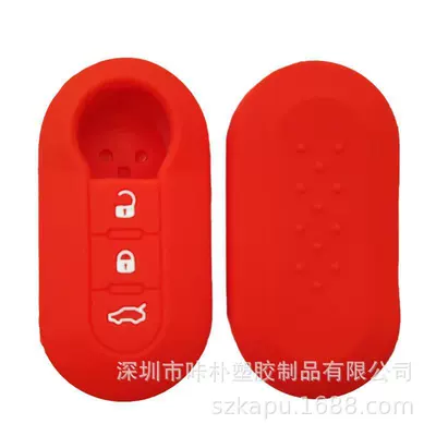 wholesale production cross-border e-commerce – Static Rod/Key Bag