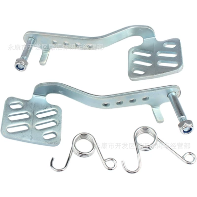Suitable for 196Cc 212Cc Motorcycle pedals