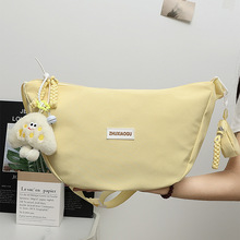 ����2024�¿������б����Ӱ�Ů�＾���eС������ЌW��Ů������