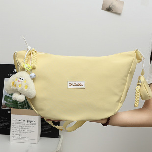 Bag 2024 New High School Students Crossbody Dumpling Bag Women's Autumn Casual Small Satchel Junior High School Students Girls Backpack