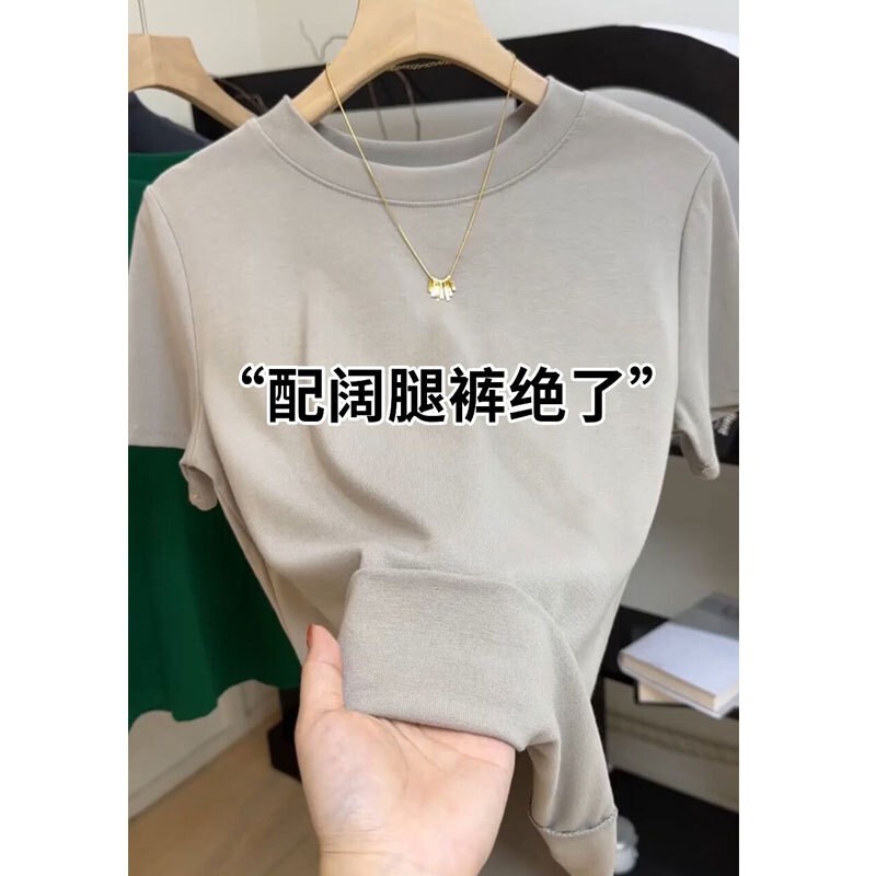 White Right Shoulder Short-Sleeved T-Shirt Women's 2025 Summer New Style Inner Layering Shirt Small Slim Short Top