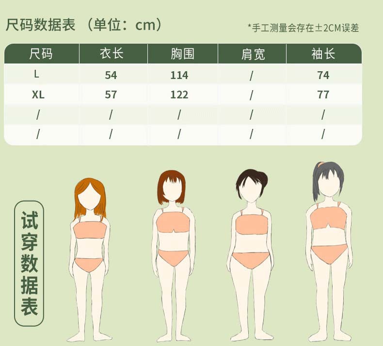 微信图片_20230609105734