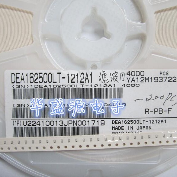 全新蓝牙滤波器天线 DEA162500LT-1212A1 0603原装现货