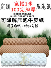 ݰbӺ񉺼yţƤfoYƷݼ