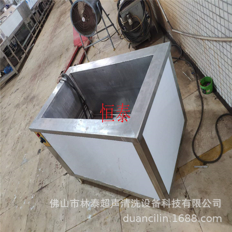 供应肇庆超声设备 五金 金属零件去油除蜡超声波清洗设备自动清洗