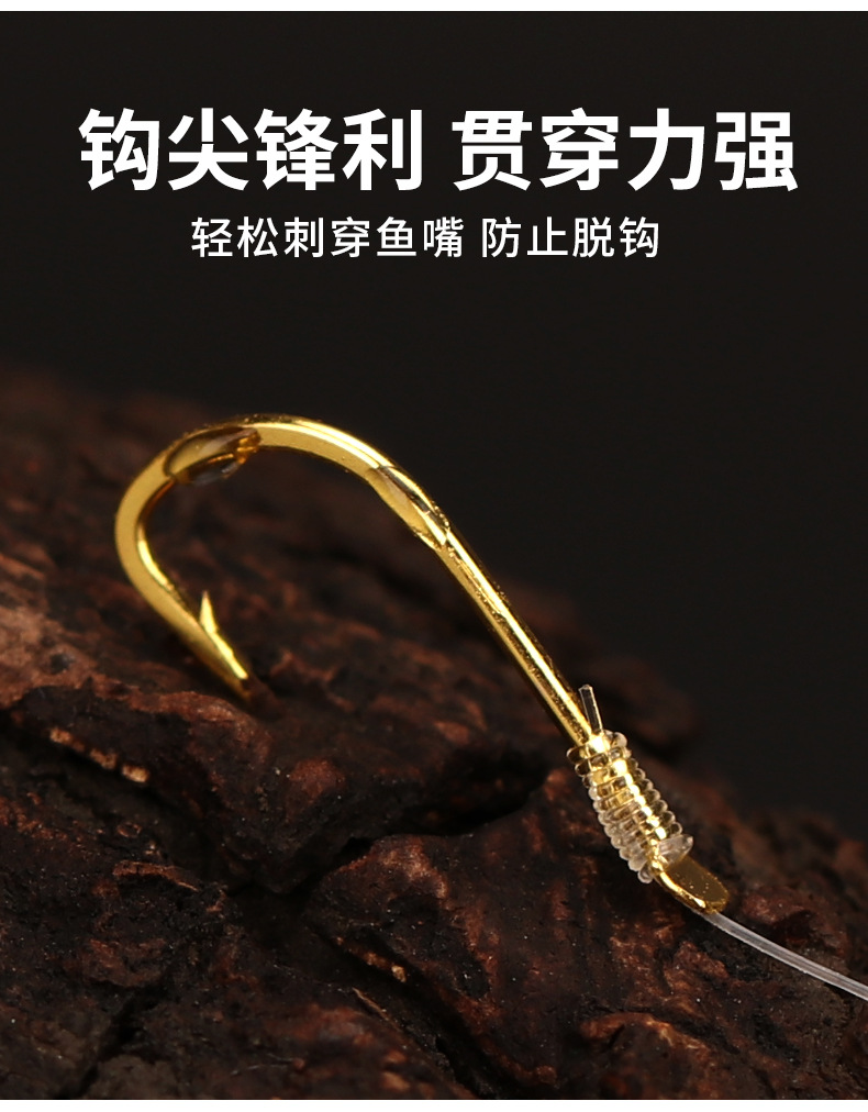 Short sub-thread double hook-details_06.jpg