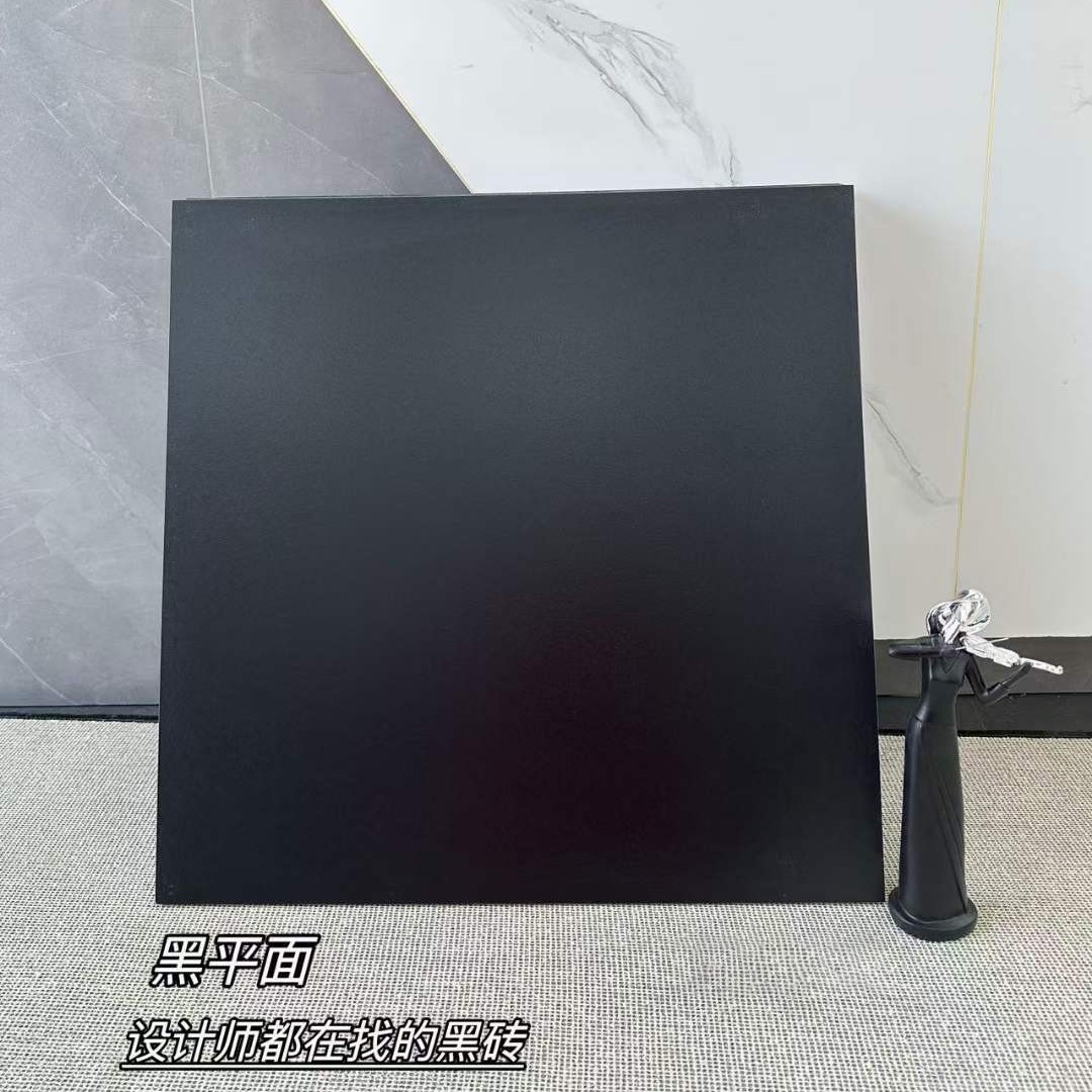 (Pure Black) Flat