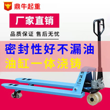 新款手动叉车手动推拉升降液压拖车搬运车高质量多规格液压车地牛