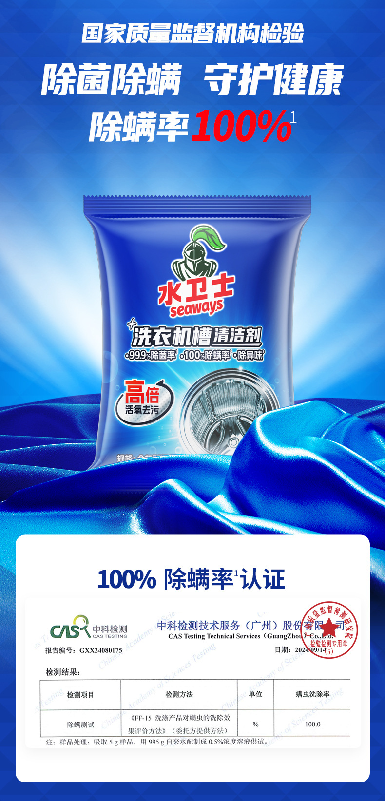 O1CN01bkDOfx29tJ2TKv585_!!2208679598125-0-cib.jpg?__r__=1730189523408